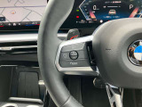 ★弊社のお車をご覧頂きありがとうございます。弊社は千葉県にあるBMW正規ディーラー店ですので安心してご検討下さい。全国各BMWディーラーにて保証サービスも受けられますので遠方のお客様もご安心下さい。★