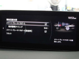 車両に搭載されたセンサーとカメラで対象物を検知し、自車とが衝突する可能性があるとブレーキ制御をします。生活のあらゆる場面で、衝突を検知した際にブレーキ制御をすることで、衝突の回避や衝撃を軽減します。