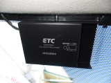 今や必需品のETCが付いています!ETCを使えば土日祝日割や深夜割などのメリットを受けることができます。(※注、ETCセットアップ費用は含まれておりません。別途必要となります。
