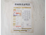 車両検査証明書付きです!だれでも中古車の状態がすぐにわかるよう、車のプロが客観的に評価。車両の状態やわずかなキズも正確にお伝えします。