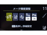 サポカーSとは、衝突被害軽減ブレーキに加えて、高齢者に多いと言われている踏み間違い事故防止をサポートする機能です。詳しくは販売店スタッフまでおたずねください。