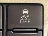 VSC&TRCでコーナリング中の横滑り制御や,発進・加速時のタイヤ空転を抑えてアクセル操作を容易にします。ON/OFF可能。