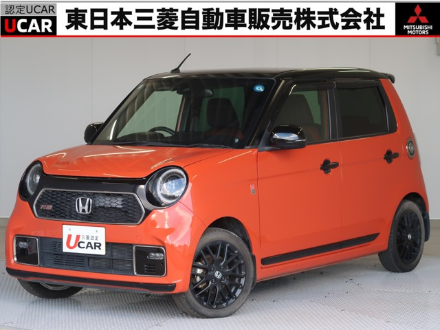N-ONE RS 