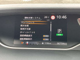運転支援システムも充実!