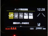 カラーヘッドアップディスプレイ付き。少ない視線移動で情報を確認できるので、運転の疲労軽減に繋がりますよ♪