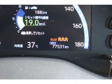 走行距離