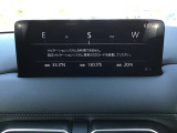 ナビSDを購入いただくとドライブには最適ナビゲーション 知らないところでも安心