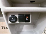 シートヒーター付きで冬場の冷え込むときでもすぐにお身体を暖かくしてくれます!