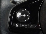 【オーディオスイッチ】視線を逸らさず手元でオーディオの基本的な操作が可能。
