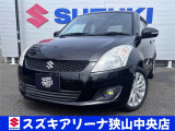この度は、スズキアリーナ狭山中央店の車輛ご覧頂き誠に有難う御座います!