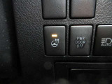 ハンドルを温めるので手の平から温まり、冬場の冷え切った車内で手がかじかんでしまっている時でも快適にドライブできます!寒い季節の強い味方です♪