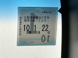 次回の車検日になります。こちらのステッカーをご確認ください。