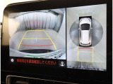 バックガイドモニター搭載で、駐車時もラクラク安心!