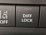 デフロック付き