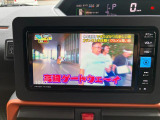 7インチナビ搭載