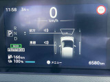 スピードメーター上に運転をサポートする様々な情報を表示してくれます。