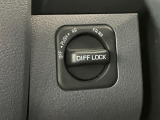 保証内容は車両によって異なりますので、お気に入りの車両が少しでも気になられましたら、お気軽に当店までお問合せくださいませ♪スタッフ一同お待ちいたしております!