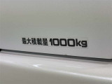 この量まで車に積載することができます。 沢山、積載できるので色んな使い方が出来ちゃいますね。