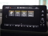 ◆TV視聴可能!◆お好きなテレビ番組を車内でお楽しみいただけます♪