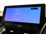 オーディオソース選択画面です。Bluetoothオーディオをご利用いただけます。