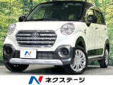 純正SDナビ バックカメラ 衝突被害軽減システム ドラレコ