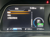 スピードメーター内にて各種設定のON・OFFができます。