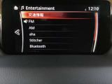 様々なオーディオソースをご使用可能です