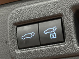 【パワーバックドア】スマートキーや運転席のボタンを押すだけでリアゲートが自動で開閉します!荷物を持っている時や、高い位置にあるバックドアを閉める際に便利な機能です♪