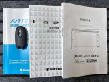 取扱説明書、メンテナンスノート付です。