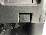 届出済 未使用車は新車の香りがします!中古車のようにタバコ臭い心配がありません。