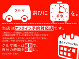 事前にご予約いただくことでお客様おひとりおひとりへのスムーズなご対応、ご案内に取り組んでいます。