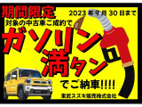 ジムニー XC 4WD 
