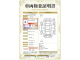 【4】キズ、へこみは少なく、全体的に良好な状態です。弊社では、全車両に対して「認定車両検査員」がクルマの状態をくまなく検査し、修復歴はもちろん、わずかなキズも正確にお伝えします。