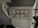 気になる点がございましたら、お電話・メールなど、お気軽にご連絡ください