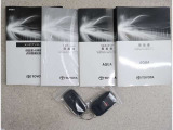 取扱い説明書もしっかり付いてます。中古車ですので、意外とない車も多いんですよ。