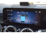 全国のご納車の陸送費用に関しても、ぜひお気軽にご相談下さいませ。また車両画像をEメール等でお送りすることも可能です☆