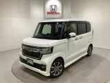 定期点検パック「まかせチャオ」は法定点検や車検に加え、Hondaが推奨する点検・整備、エンジンオイル交換等をパックしています。Honda車を知り尽くしたプロによる半年ごとのチェックいたします。
