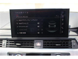 車両が走行レーンを越えないようドライバーをアシストします。認識した車線内での走行を維持するため、穏やかにステアリングを自動補正。