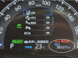 写真撮影時の走行距離です。メーカー、年式を問わず走行距離無制限、1年間の無料保証付き!安心ですね☆☆