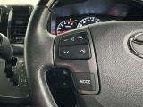 ステアリングスイッチ装備!運転しながら手元でオーディオの操作などができます。
