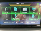 【オーディオソース】オーディオメニューとなります♪