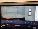 【フロントカメラ】運転席に座った状態で死角になりやすいクルマの前の様子まで確認でき安全ですね♪