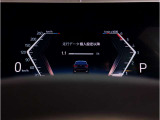 BMWのメーターパネルは選曲や、ラジオのチャンネルなども表示可能です。運転中に目線が泳ぐことなく、安全で疲れにくいです。