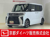 ダイハツ タントカスタム