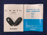 保証書・取り扱い説明書ございます。