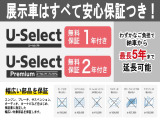 ■お問い合わせは ホンダカーズ泉州 泉北堺店 TEL072-271-5799 大阪府堺市中区毛穴町122-1