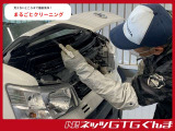 全車「まるまるクリーニング」を実施!安心してご検討いただけます