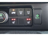 【シートヒーター】運転席&助手席にシートヒーターが付いてます!二段階の調整が可能です!