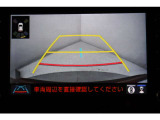 バックカメラで後方確認もバッチリ!