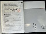 取説&新車からの保証完備してます!